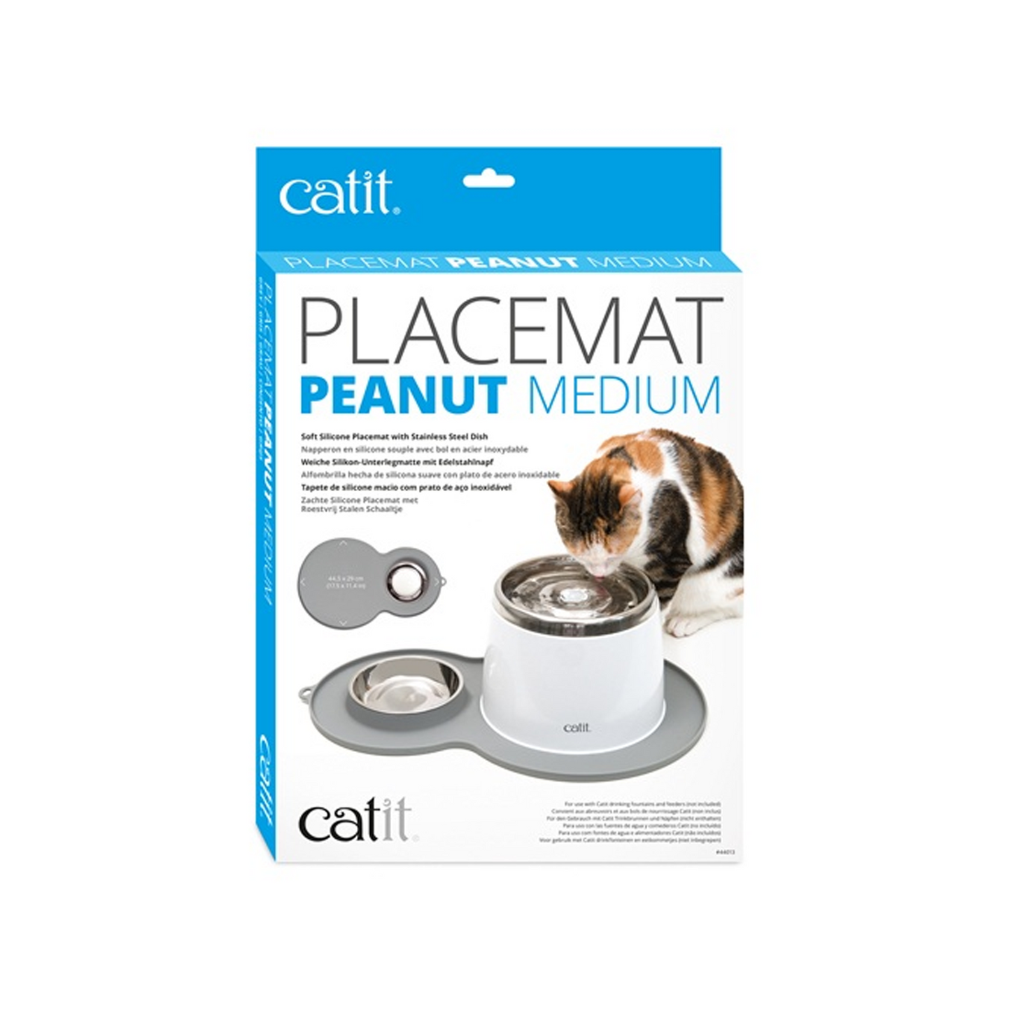 Catit Flower and Peanut Placement Mats for Fountains and Bowls